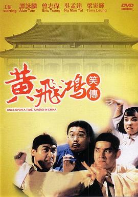 《荒岛惊魂》海报